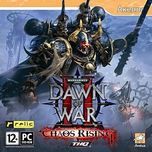 Warhammer 40.000: Dawn of War 2 - Chaos Rising [PC]