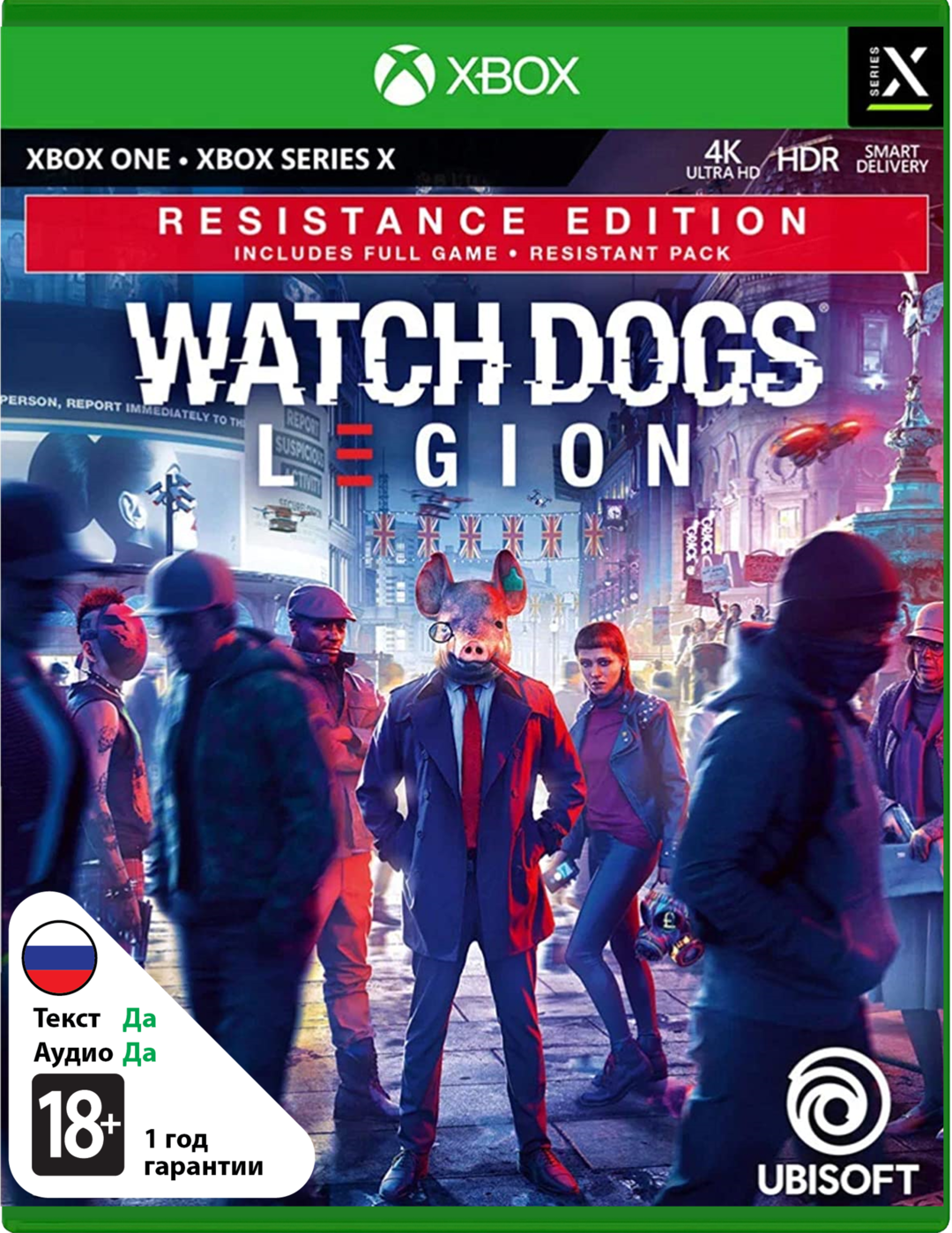 Watch Dogs: Legion - Resistance Edition [Xbox One]