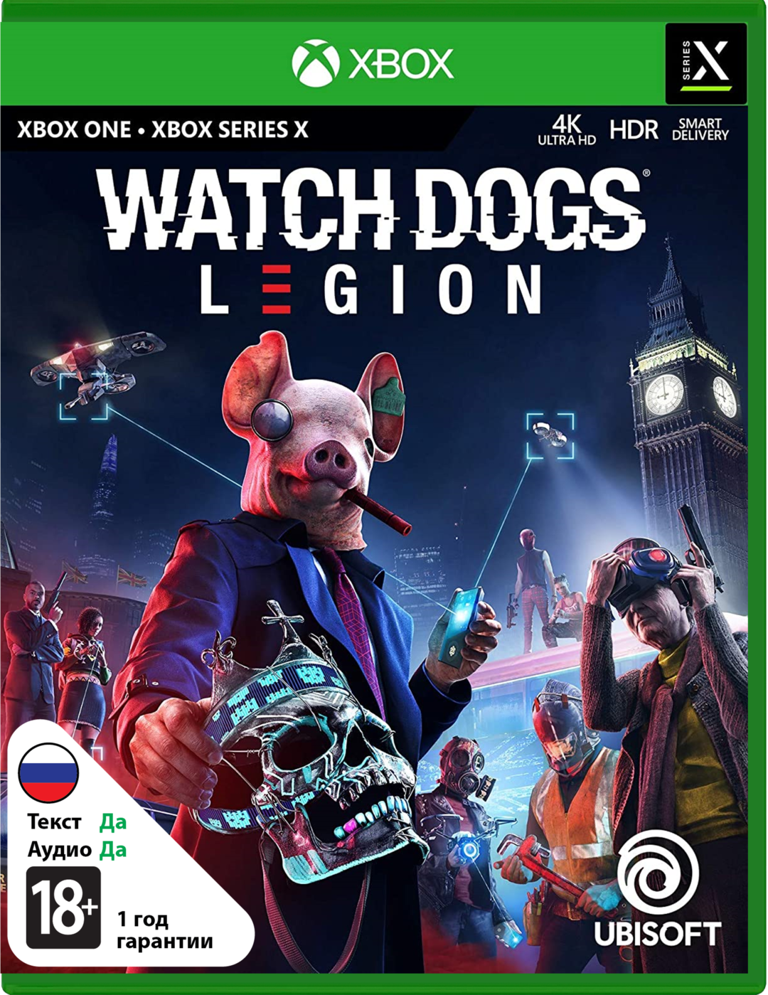 Watch Dogs: Legion [Xbox One]