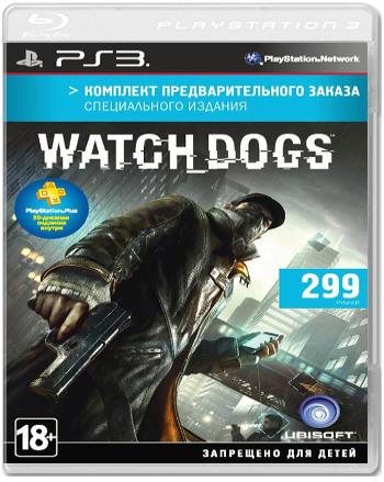 Комплект предварительного заказа Watch Dogs [PS3]