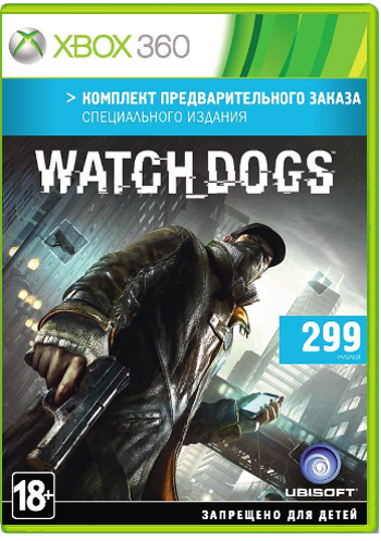 Комплект предварительного заказа Watch Dogs [Xbox 360]