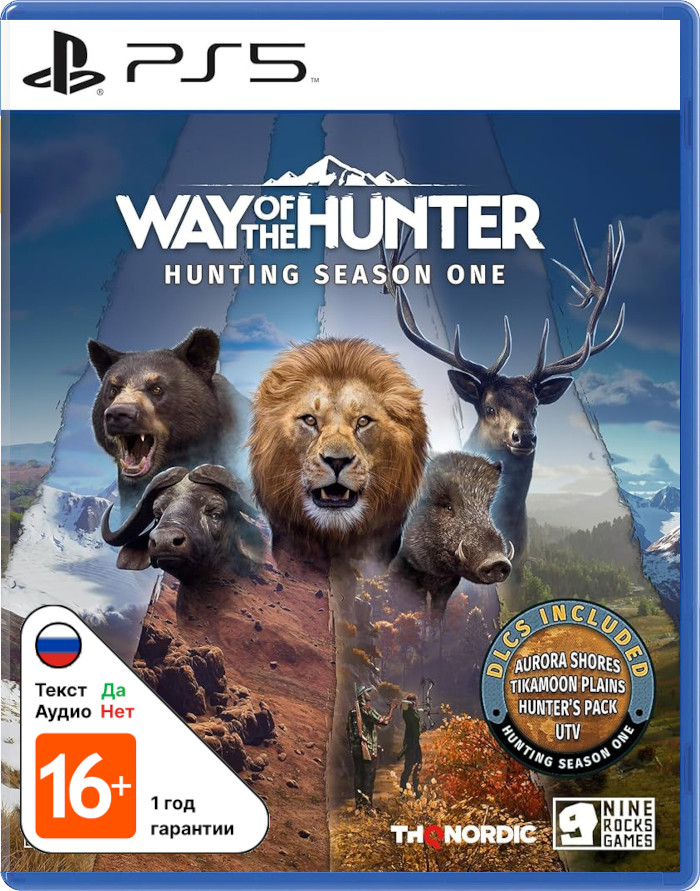 Way of the Hunter - Hunting Season One [PS5]
