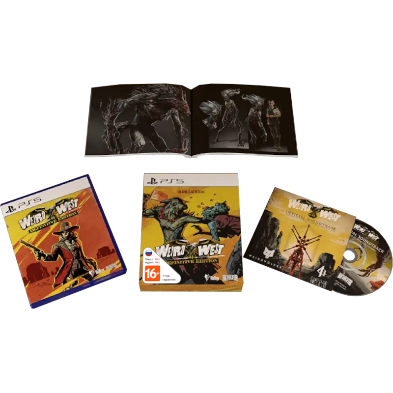 Weird West - Definitive Edition Deluxe Edition (Б/У) [PS5]
