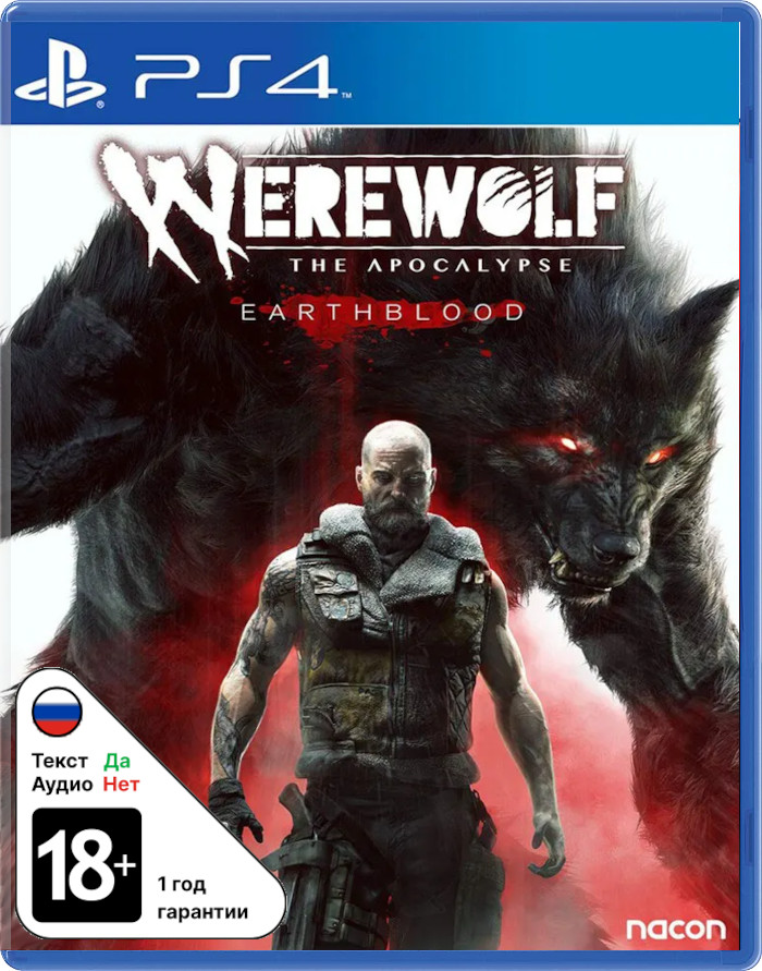 Werewolf: The Apocalypse Earthblood [PS4]