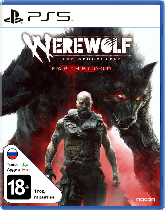 Werewolf: The Apocalypse Earthblood [PS5]