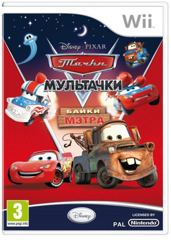 Мультачки: Байки Мэтра (Б/У) [Wii]