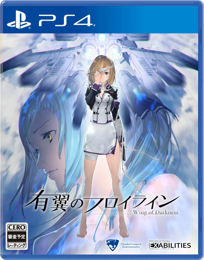 Wing of Darkness [PS4]