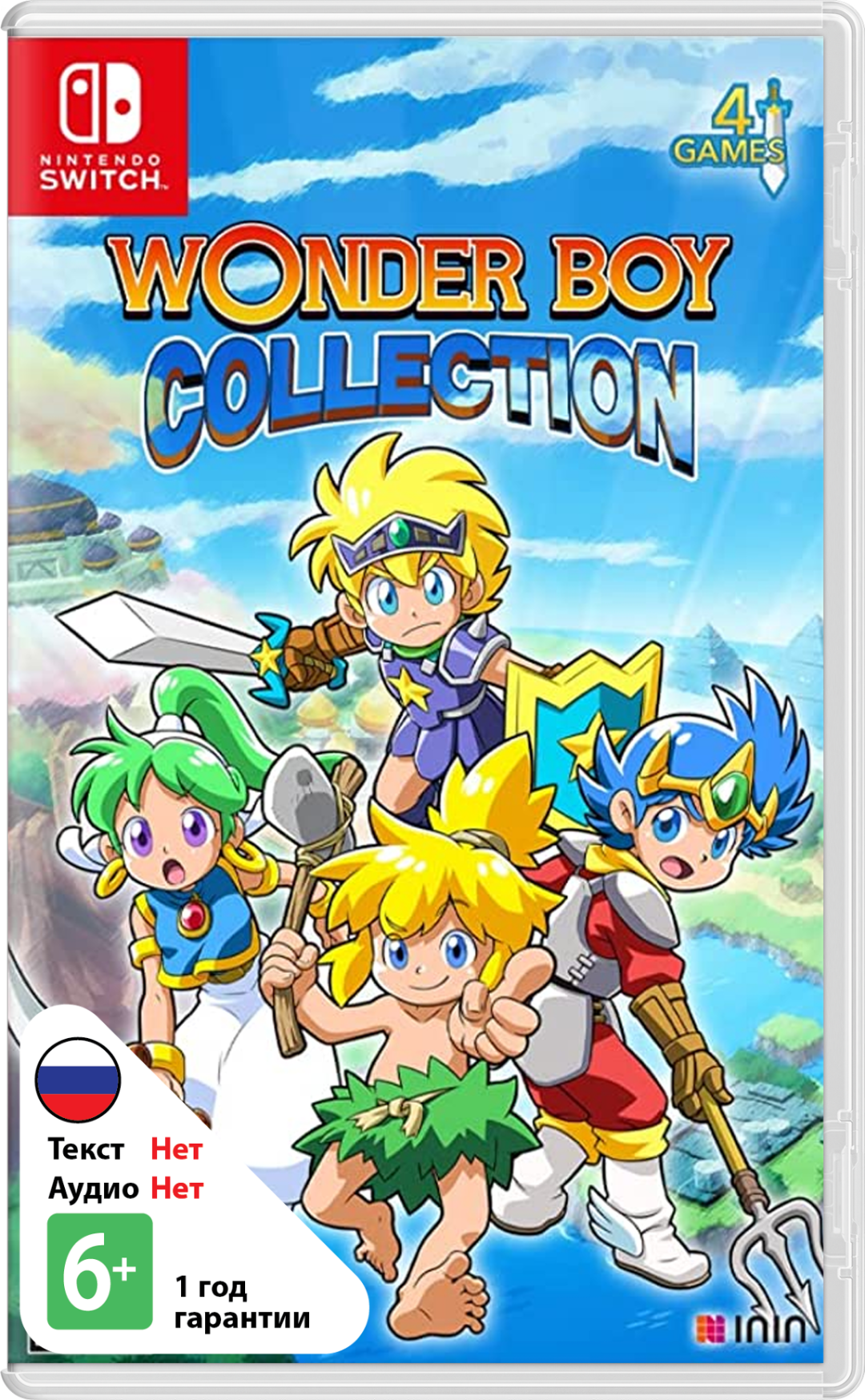 Wonder Boy Collection [NSwitch]