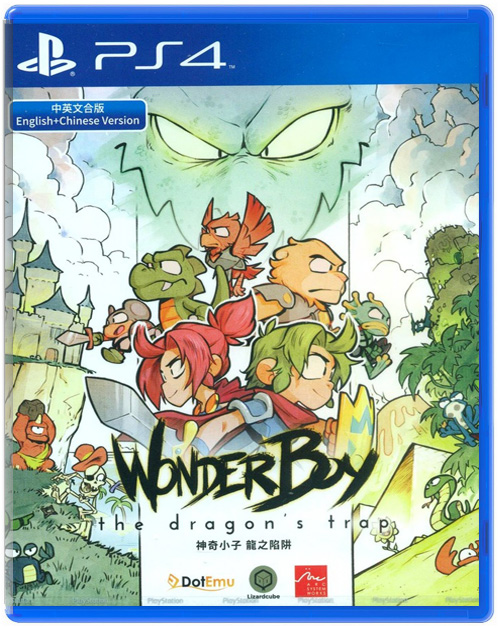 Wonder Boy: The Dragon's Trap [PS4]