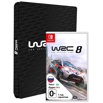 WRC 8 - Collector Edition [NSwitch]