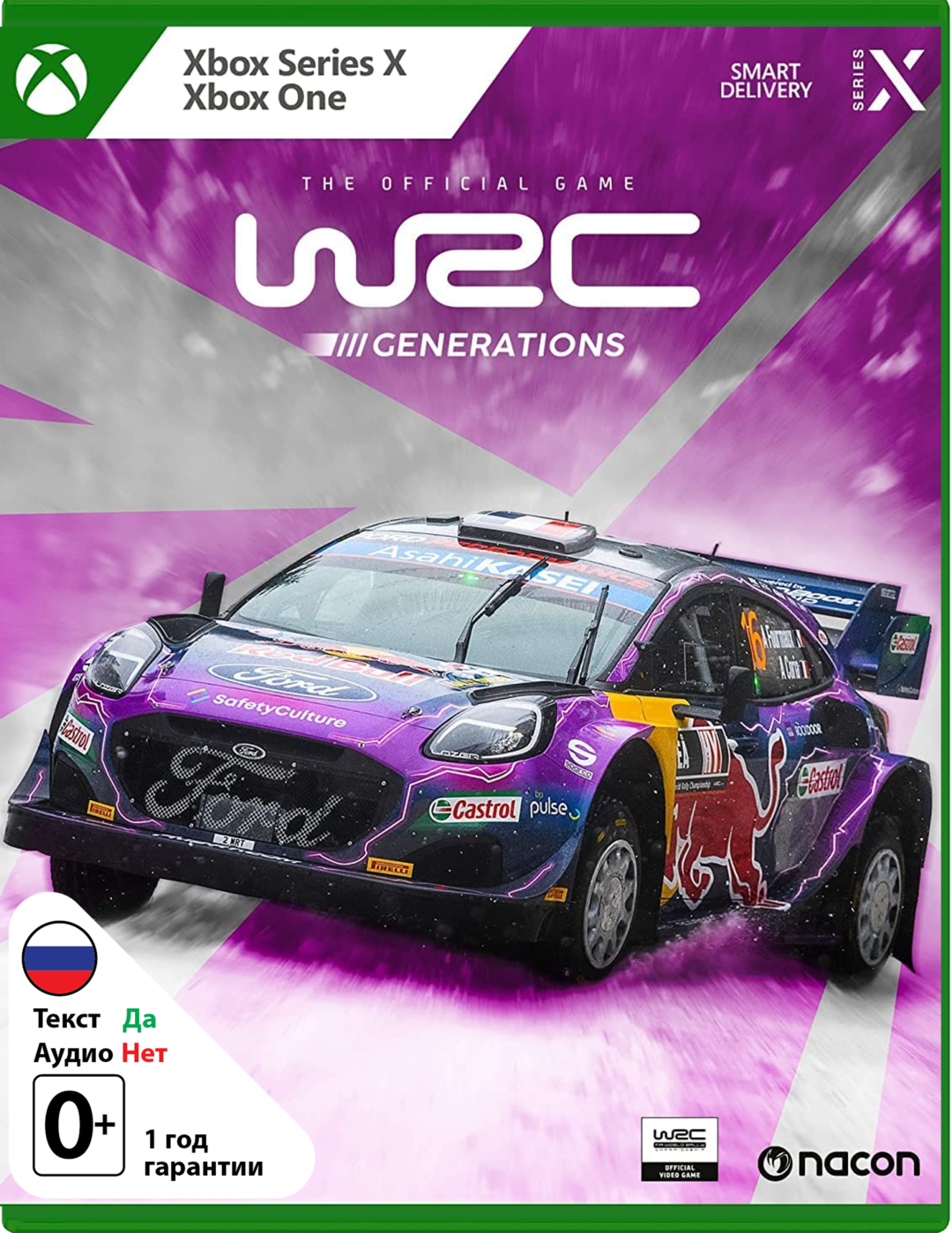 WRC Generations [Xbox]