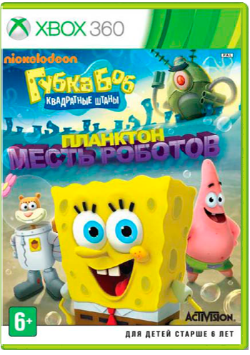 Губка Боб Квадратные Штаны - Планктон: Месть роботов (Б/У) [Xbox 360]