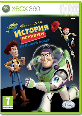 История игрушек. Большой побег (Б/У) [Xbox 360]