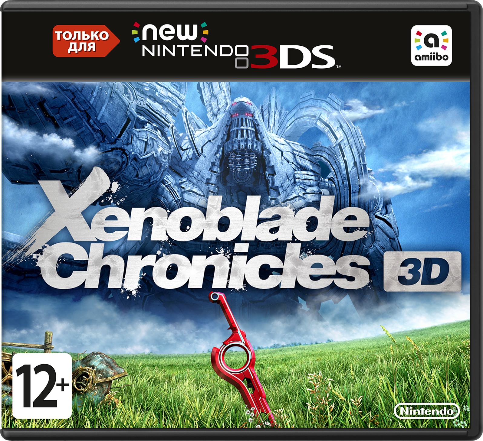 Xenoblade Chronicles On The New [New 3DS]