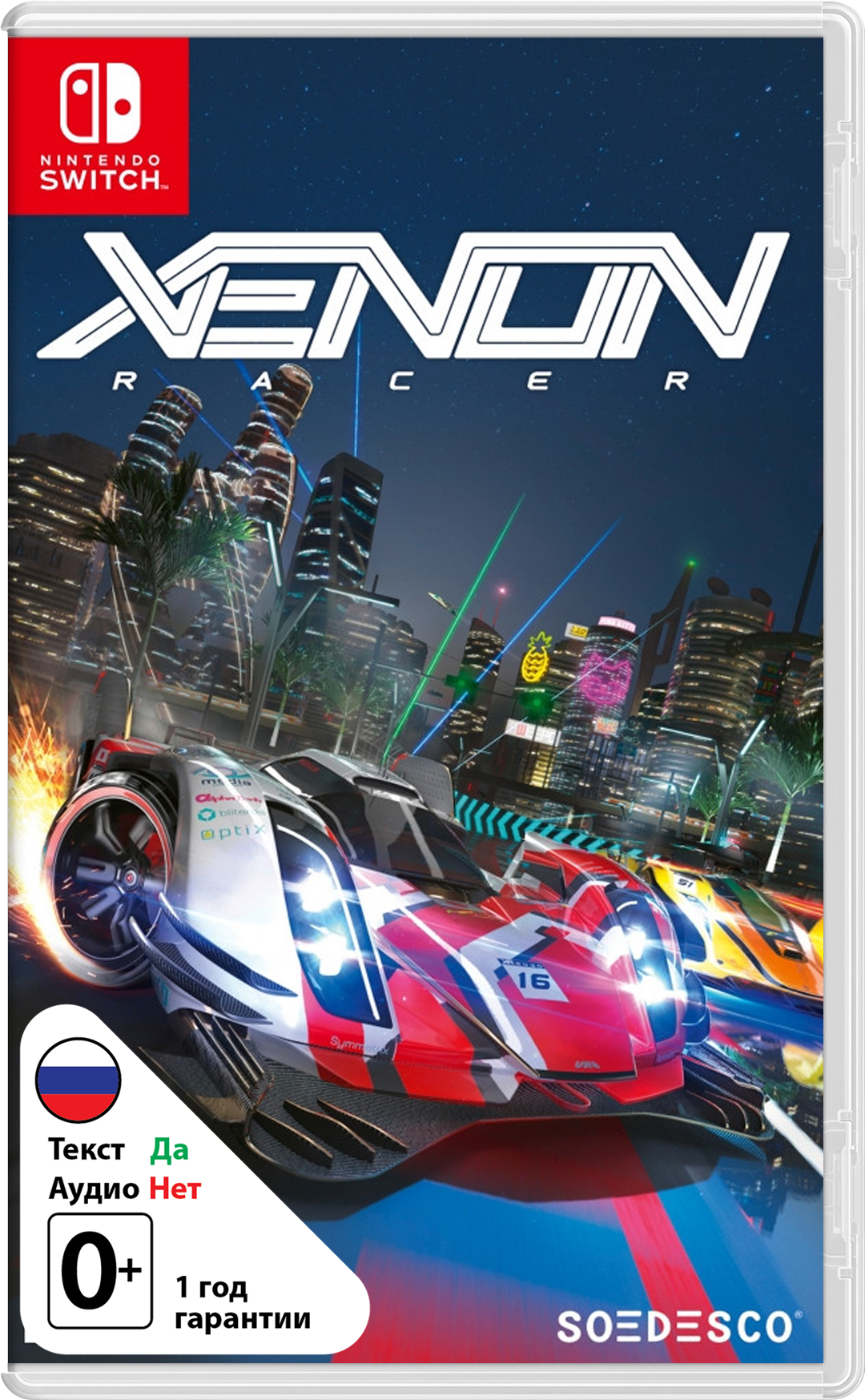 Xenon Racer [NSwitch]