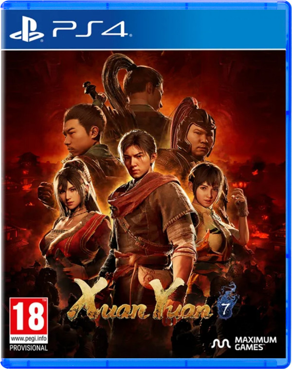 Xuan Yuan Sword VII (Б/У) [PS4]