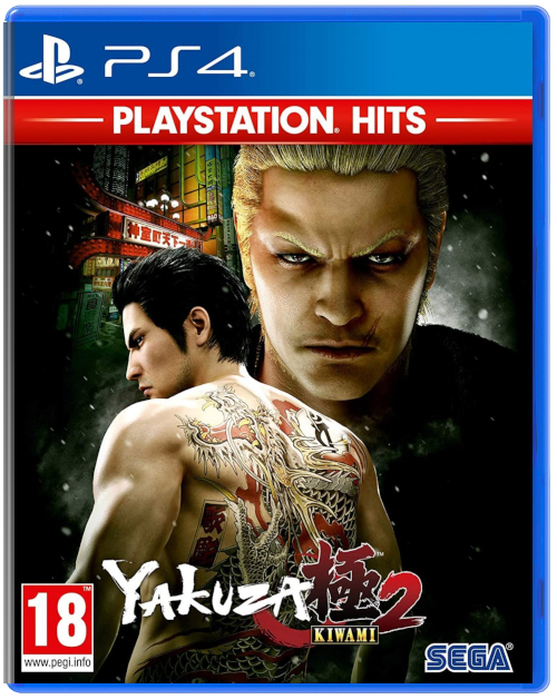 Yakuza Kiwami 2 [Playstation Hits] (Б/У) [PS4]