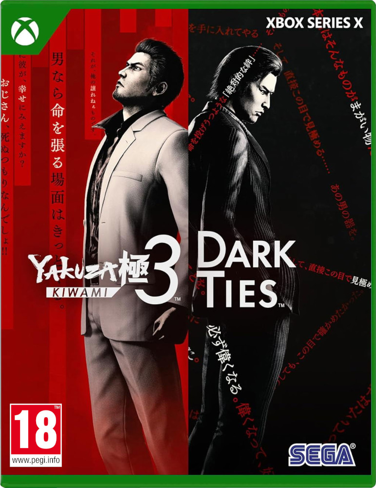 Yakuza Kiwami 3 & Dark Ties [Xbox Series X]