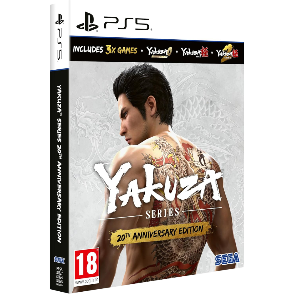 Yakuza Series 20th Anniversary Bundle [PS5]
