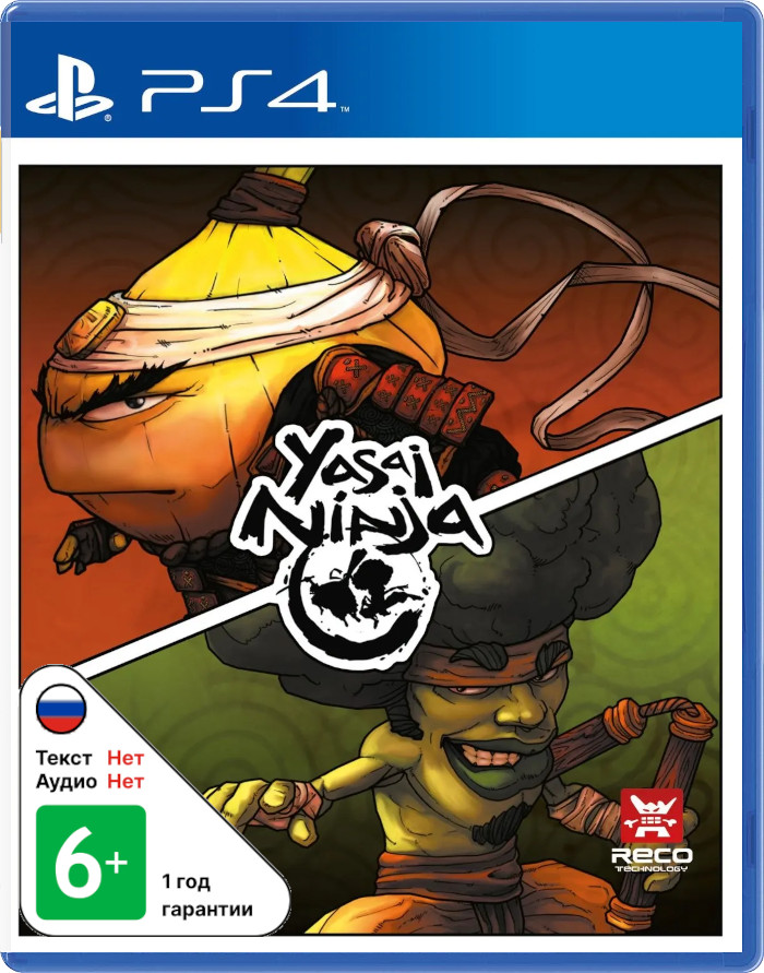 Yasai Ninja [PS4]