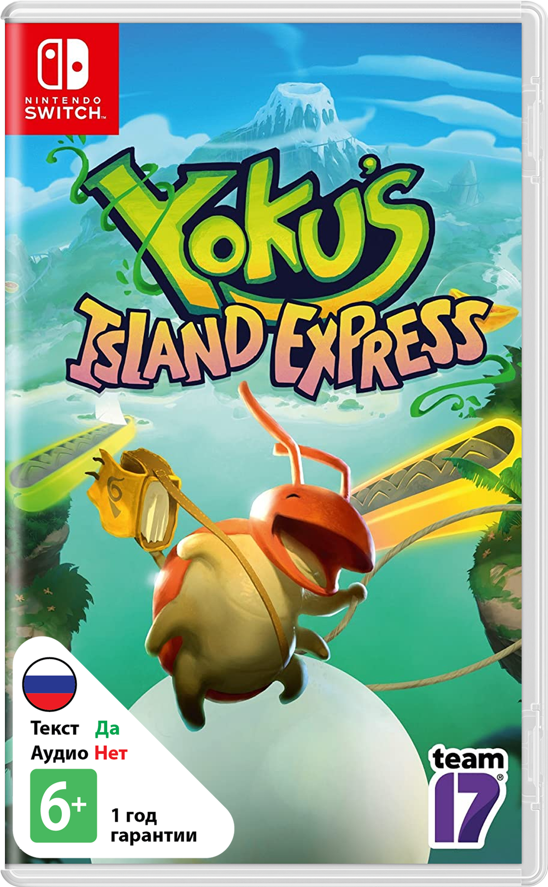 Yoku's Island Express [NSwitch]