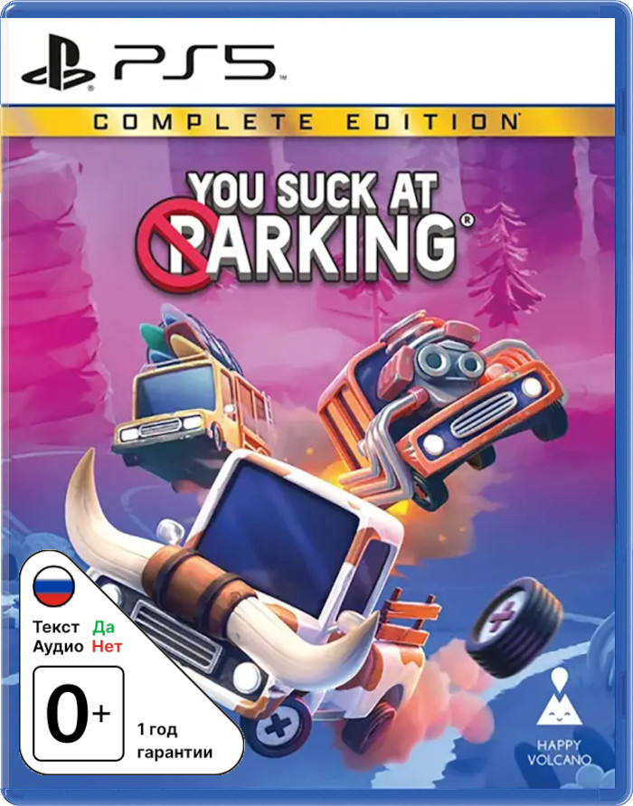 You Suck at Parking - Complete Edition [PS5]