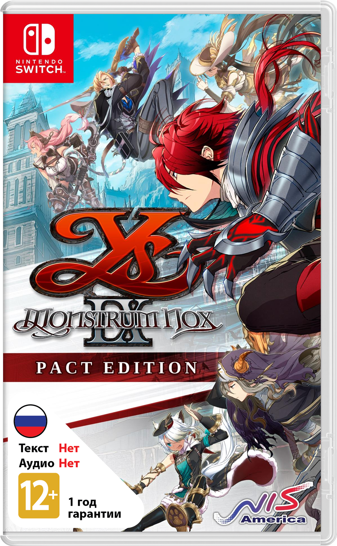 Ys IX: Monstrum Nox - Pact Edition [NSwitch]