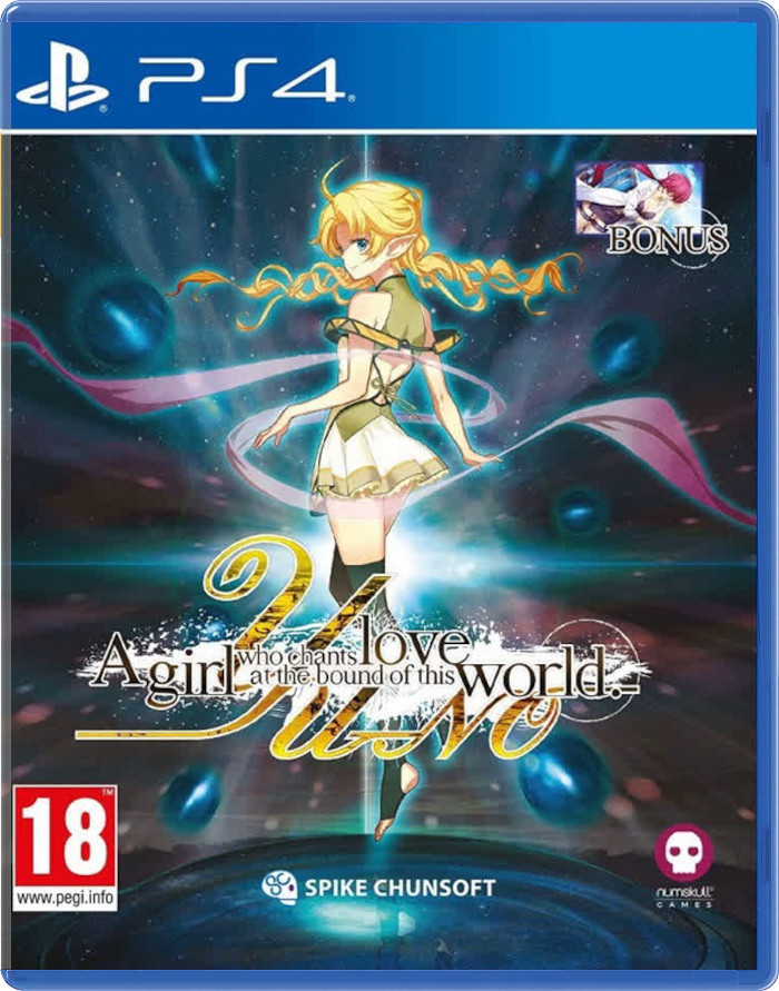 YU-NO: A girl who chants love at the bound of this world [PS4]