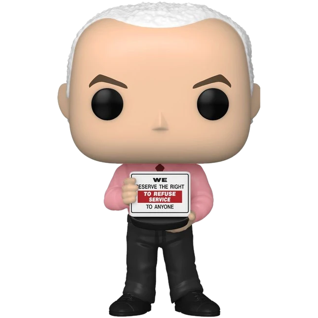 Фигурка Funko POP! Vinyl: Friends: Gunther (Chase) #1064