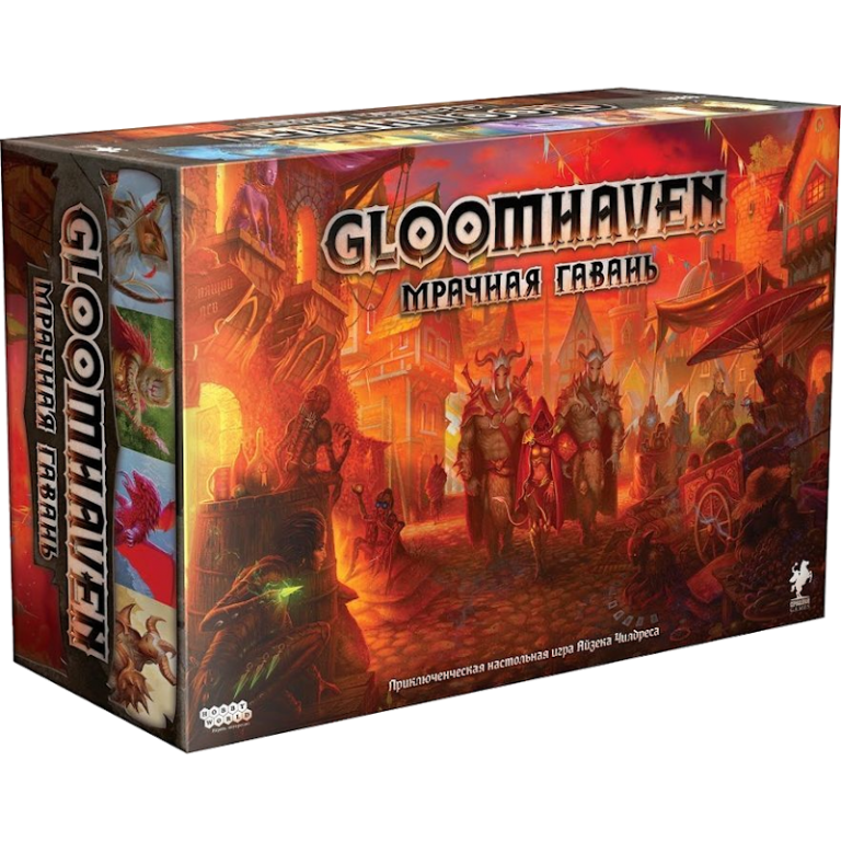 Настольная игра Gloomhaven. Мрачная гавань (открытая упаковка)