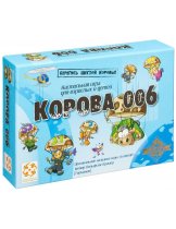 Аксессуар Настольная игра Корова 006