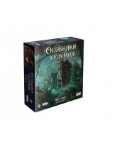 Аксессуар Настольная игра Особняки безумия (2-я редакция). Дополнение Путь змеи