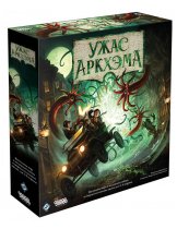 Аксессуар Настольная игра Ужас Аркхэма (3-я редакция)