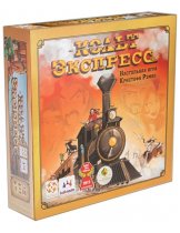 Аксессуар Настольная игра Кольт Экспресс