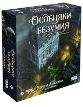 Аксессуар Настольная игра Особняки безумия (2-я редакция). Дополнение Улицы Аркхэма