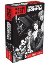 Аксессуар Настольная игра Бэнг! Звездные войны