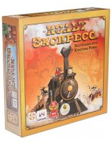 Аксессуар Настольная игра Кольт Экспресс (Уценка)