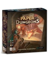 Аксессуар Настольная игра Бумажные подземелья