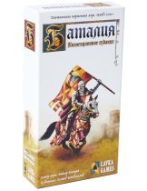 Аксессуар Настольная игра Баталия