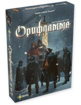 Аксессуар Настольная игра Орифламма