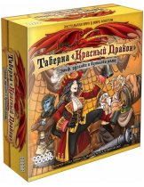 Аксессуар Настольная игра Таверна Красный Дракон: Эльф, русалки и бутылка рома