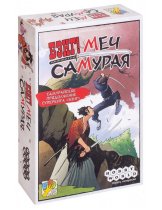 Аксессуар Настольная игра Бэнг! Меч самурая