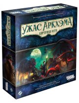 Аксессуар Настольная игра Ужас Аркхэма. Карточная игра