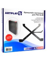 Аксессуар Кронштейн на стену металлический Artplays для Playstation Slim