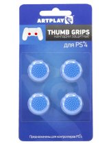 Аксессуар Накладки Artplays Thumb Grips защитные на джойстики геймпада (4 шт) синие