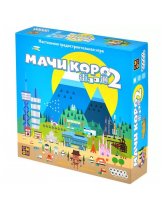 Аксессуар Настольная игра Мачи Коро 2