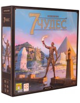 Аксессуар Настольная игра 7 Чудес