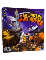 Аксессуар Настольная игра Повелитель Нью-Йорка (Б/У)