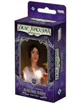 Аксессуар Настольная игра Ужас Аркхэма. Карточная игра. Колода сыщика: Жаклин Файн