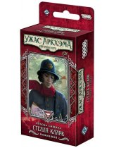 Аксессуар Настольная игра Ужас Аркхэма. Карточная игра. Колода сыщика: Стелла Кларк